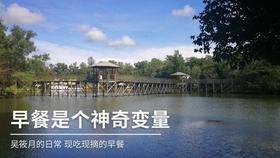 大话2免费版