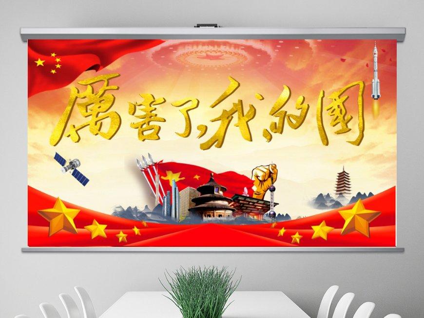 保护僵尸火种