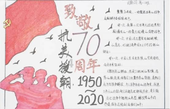 win10打印测试页失败 是否要参阅疑难解答游戏画面