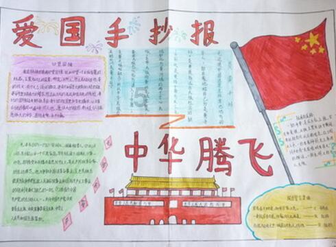 男生突然不再主动联系是什么心理？游戏画面