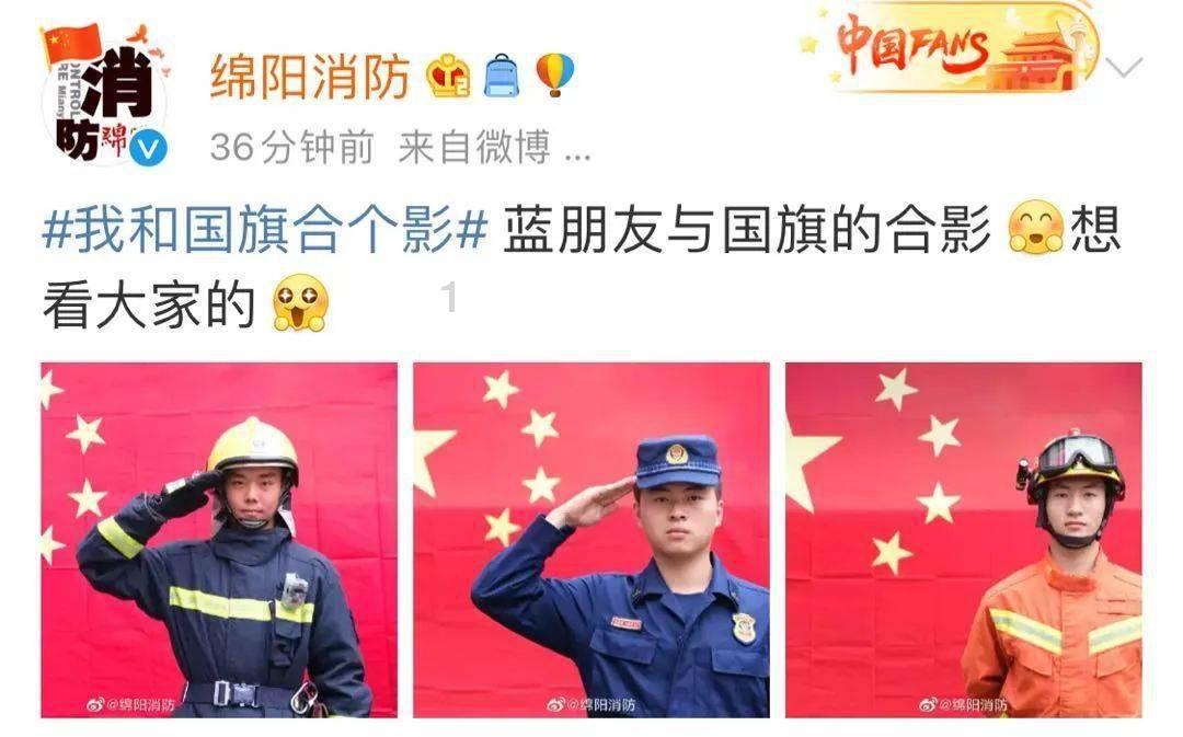救援聪明男孩