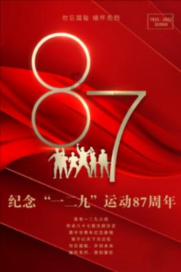 奇幻恐龙世界2