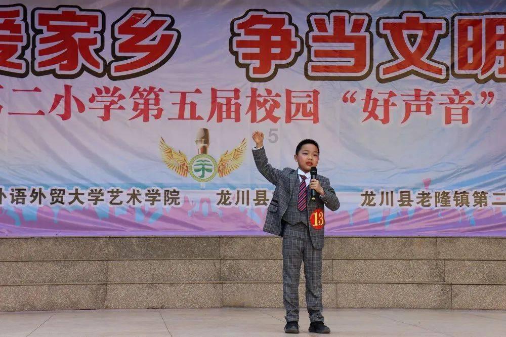 中国驻旧金山总领事:中国的发展应该被视为机遇而非威胁
