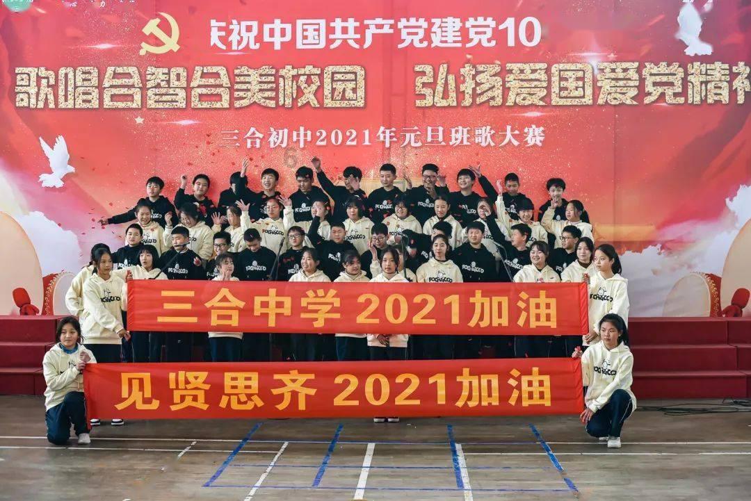 微信群怎么艾特全体人员 微信群怎么@所有人
