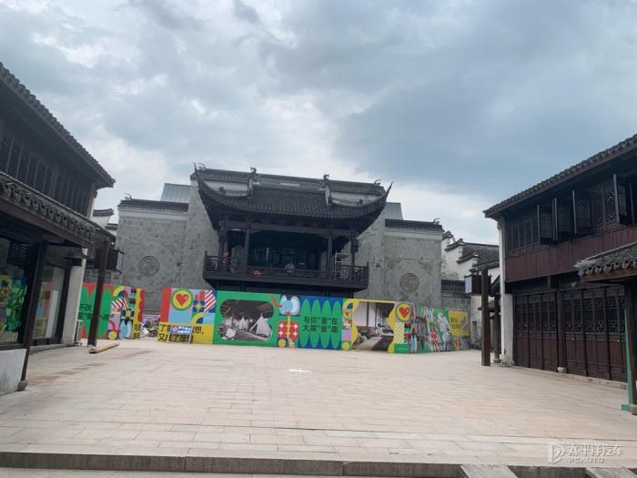 天龙八部手游